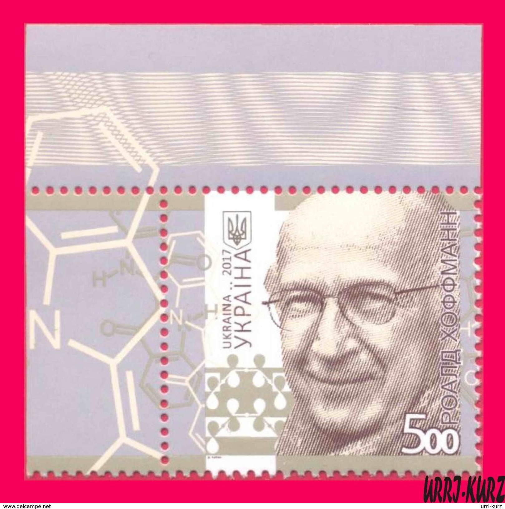 UKRAINE 2017 Famous People Scientist Chemist Nobel Prize Laureate Roald Hoffmann 1v Mi1625 MNH - Chemie