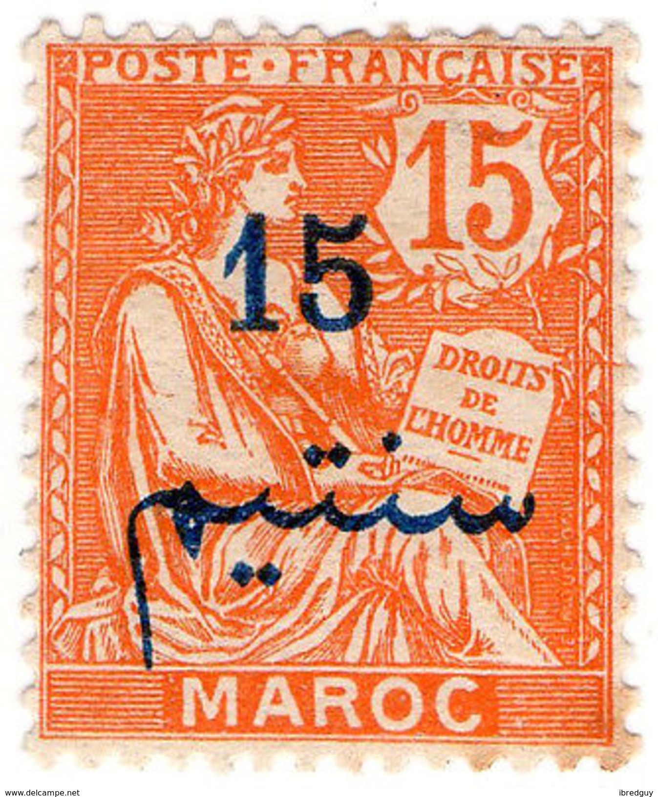 (I.B) France Colonial Postal : Morocco Arabic Overprint 15c - Maroc (1956-...)
