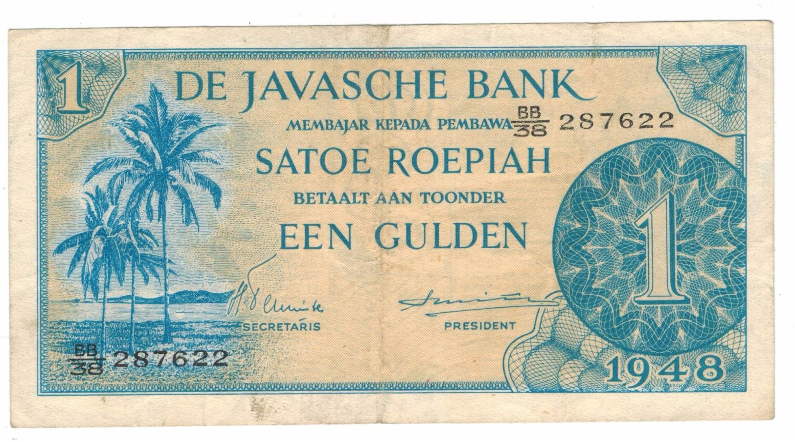 Netherlands Indies, 1 Roep/Gulden, 1948 , P-98, VF. - Indie Olandesi