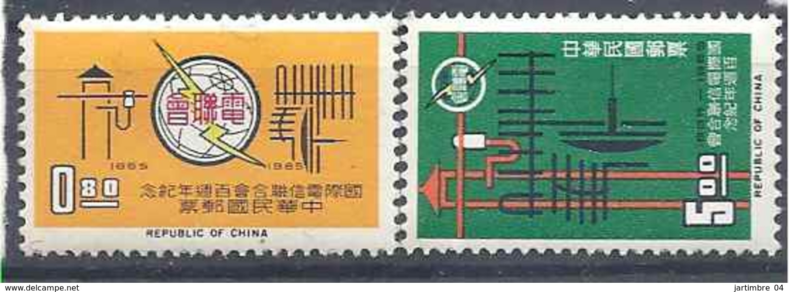 1965 FORMOSE- TAIWAN 516-17 ** U.I.T, Télécommunications - Ungebraucht