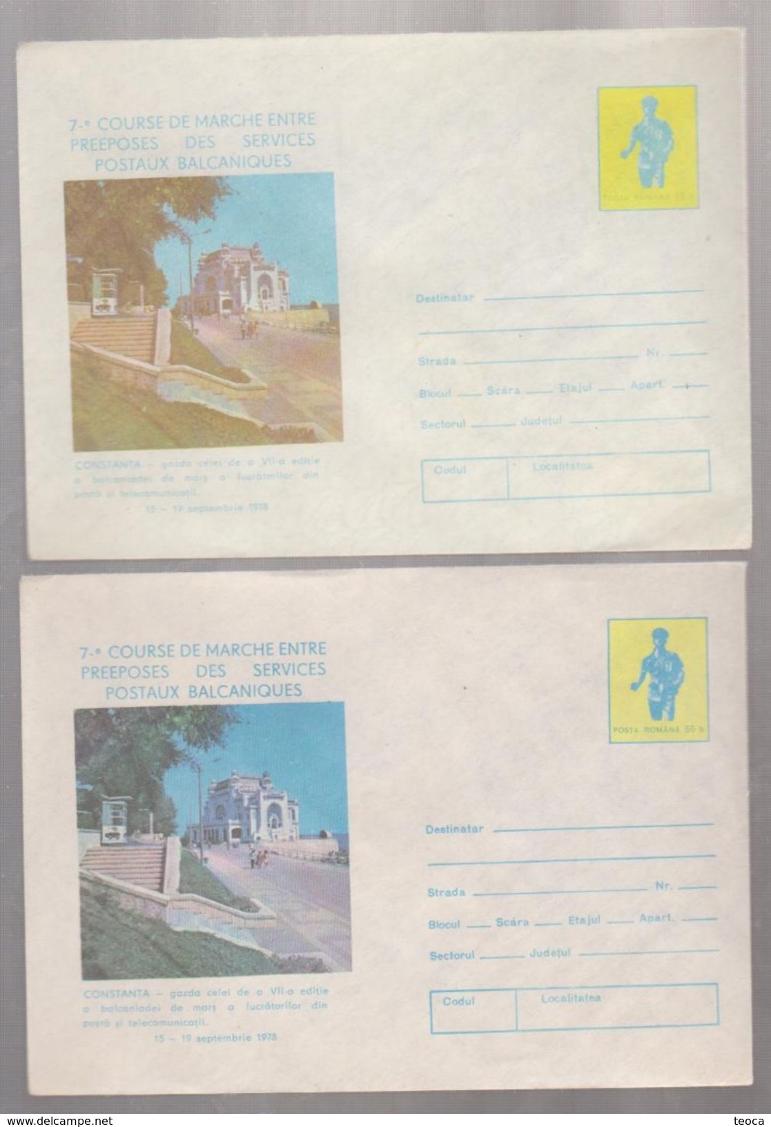 Constanta,ERRORS COVER STATIONERY,ROUMANIE 1978, CONSTANTA CASINO ,EORRORS MISPLACED IMAGE DIFFERENT COLOR - Lettres & Documents