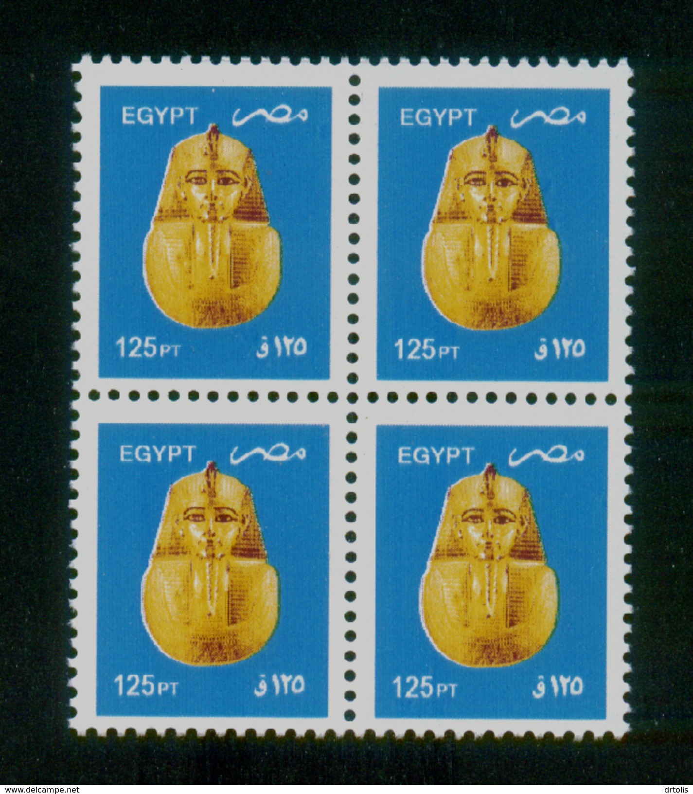 EGYPT / 2017 / PSUSENNES I (BUST) / TYPE II / EGYPTOLOGY / ARCHEOLOGY / MNH / VF - Ongebruikt