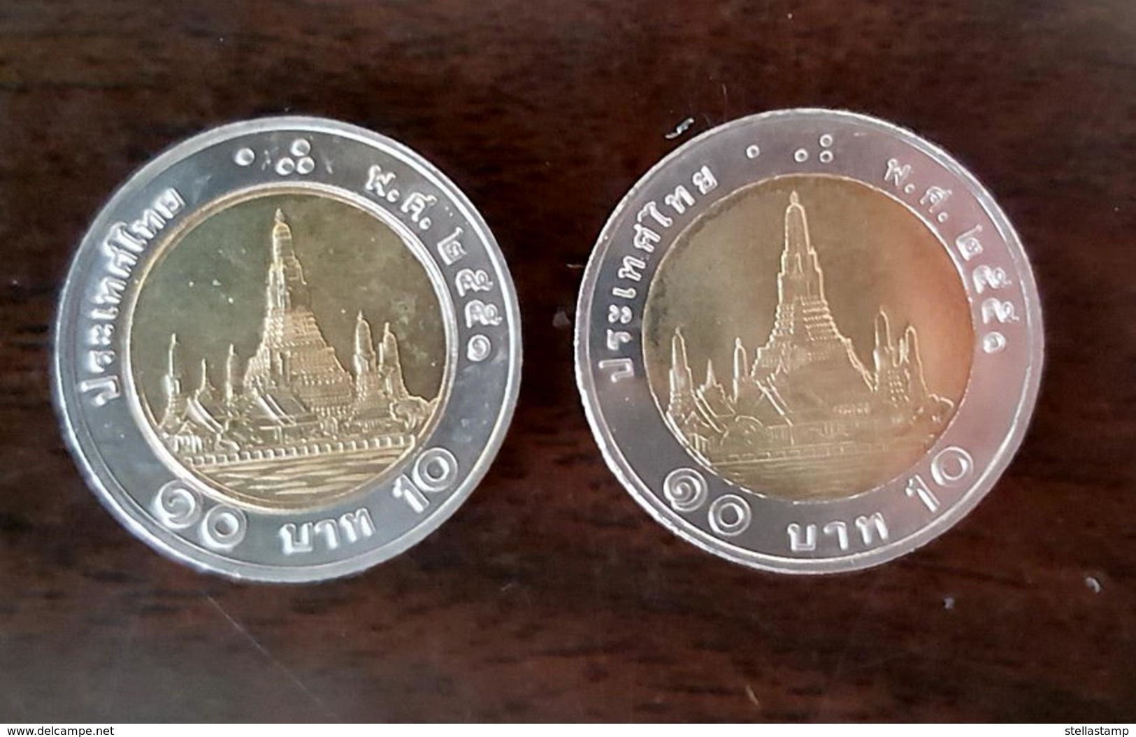 Thailand Coin Circulation 10 Baht Bi Metal Year 2008 UNC - OLD And NEW King Portrait (2) - Thailand