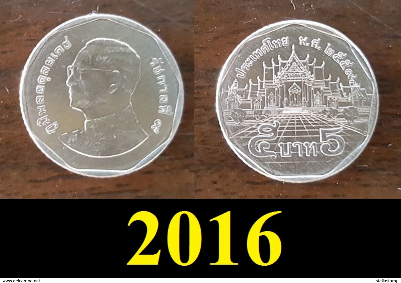 Thailand Coin Circulation 5 Baht Year 2016 UNC - Tailandia