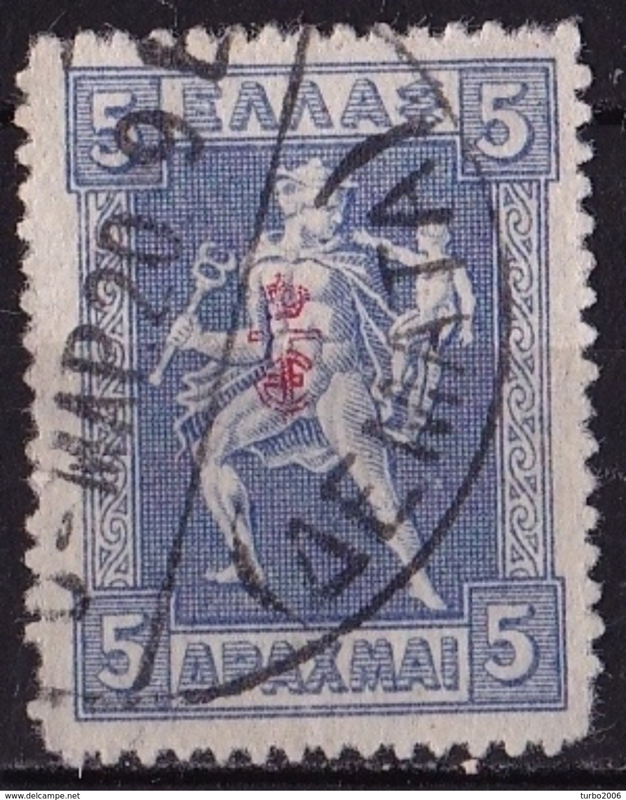 GREECE 1916 Engraved Issue 5 Dr Blue Overprinted ET Vl. 340 - Gebruikt