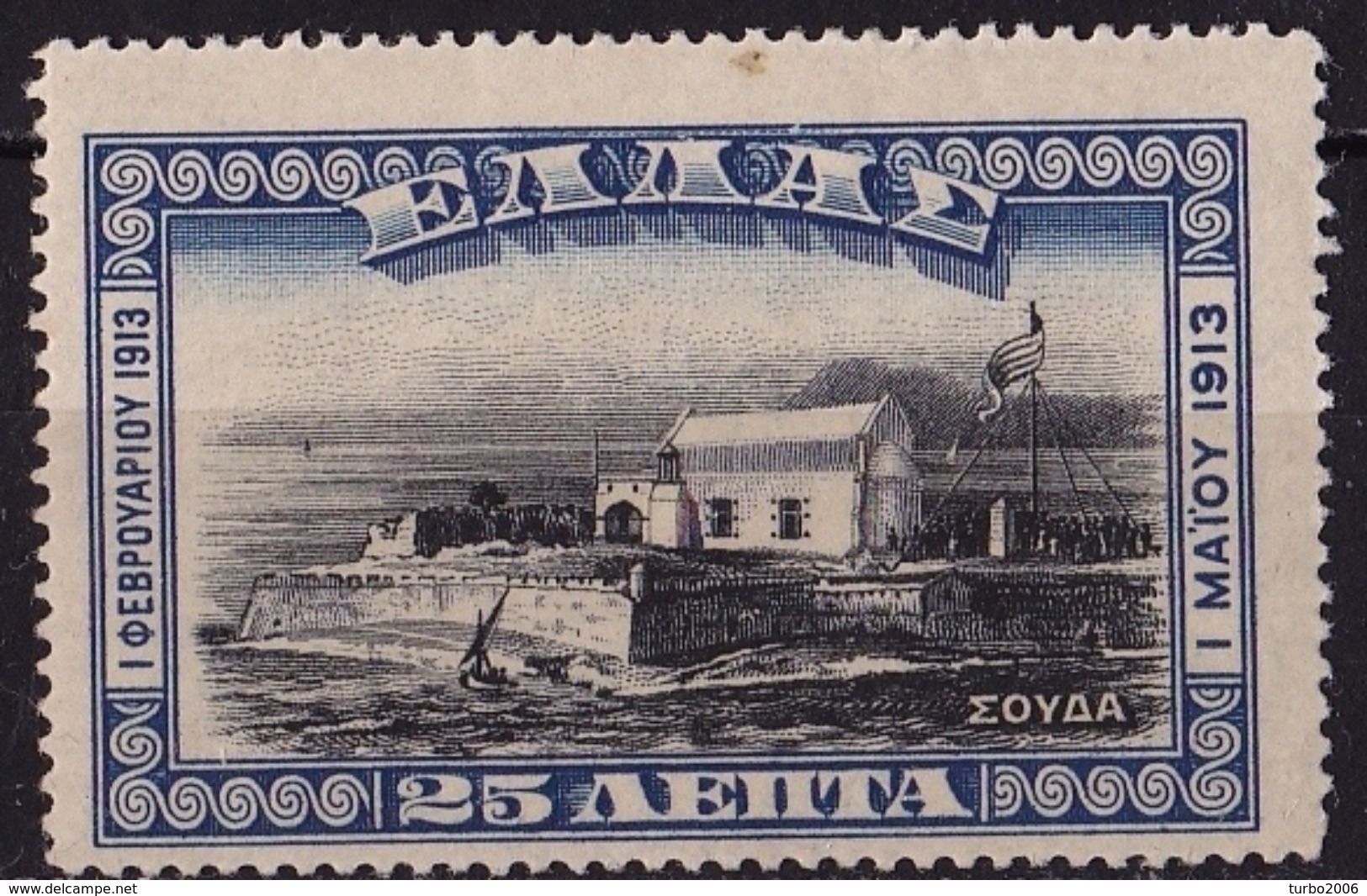 GREECE 1913 Union Of Crete With Greece, Known As Souda 25 L Blue / Black Vl. 324 MH - Ungebraucht