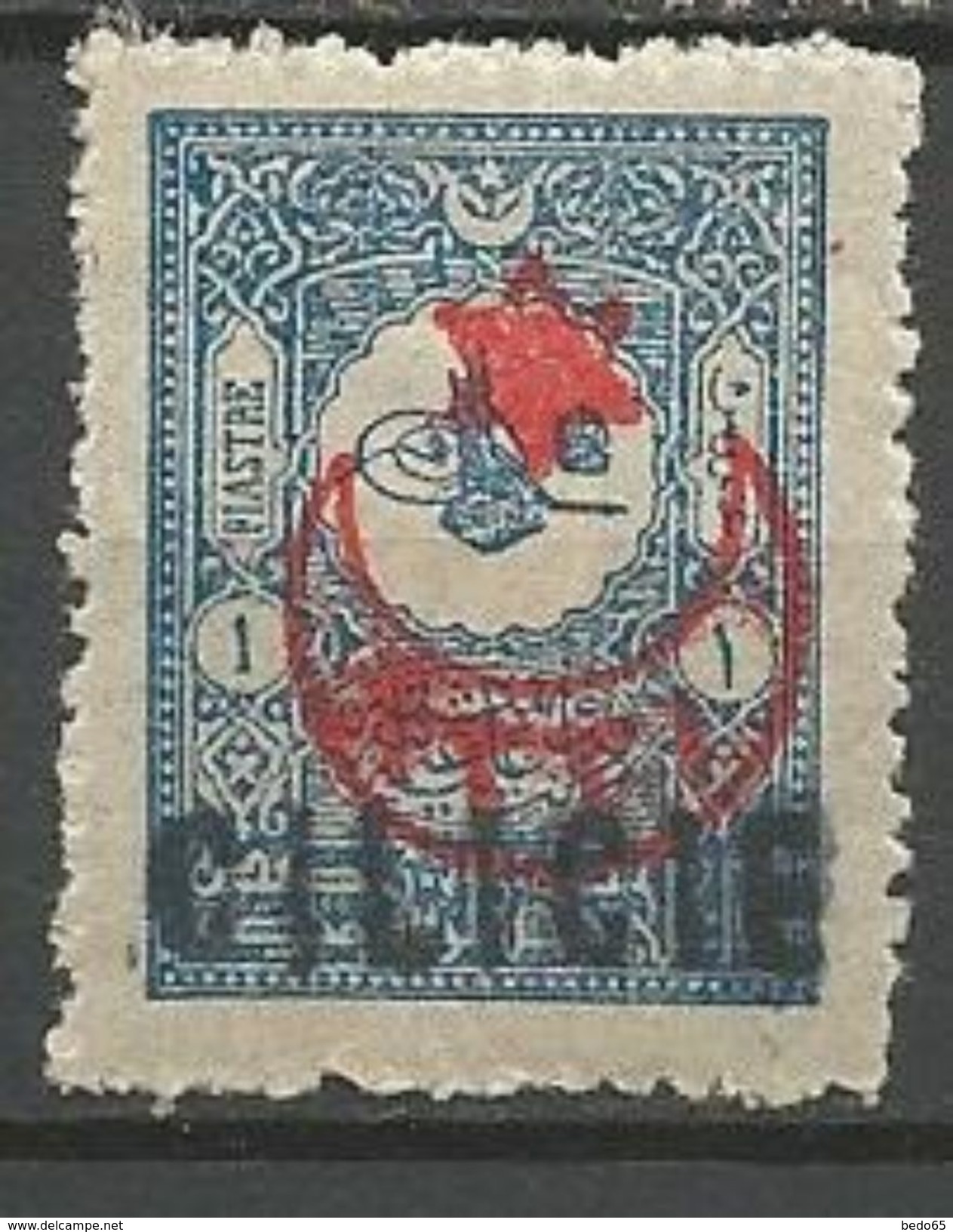 CILICIE  YVERT N° 6  NEUF*  CHARNIERE  / MH - Unused Stamps