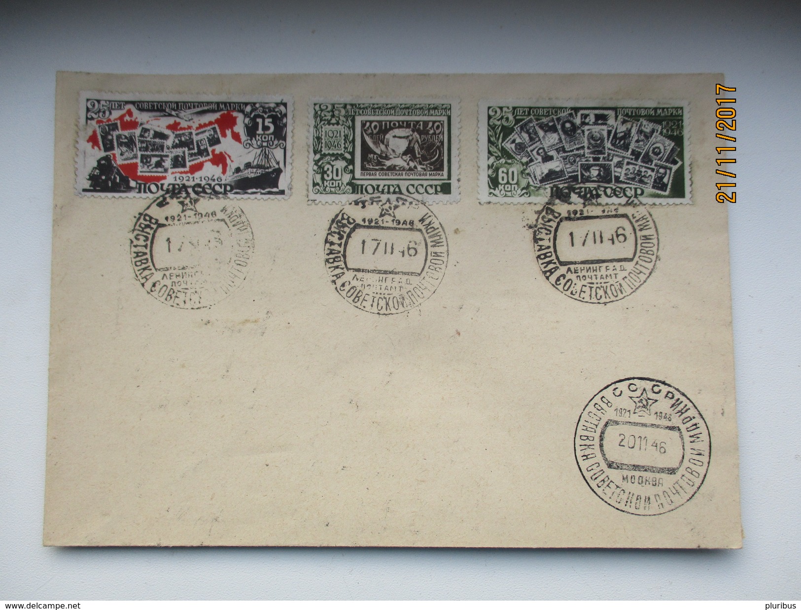 USSR RUSSIA LENINGRAD 1946 PHILATELIC EXHIBITION  , 25 ANNIVERSARY OF SOVIET STAMPS ON COVER  , OO - Covers & Documents