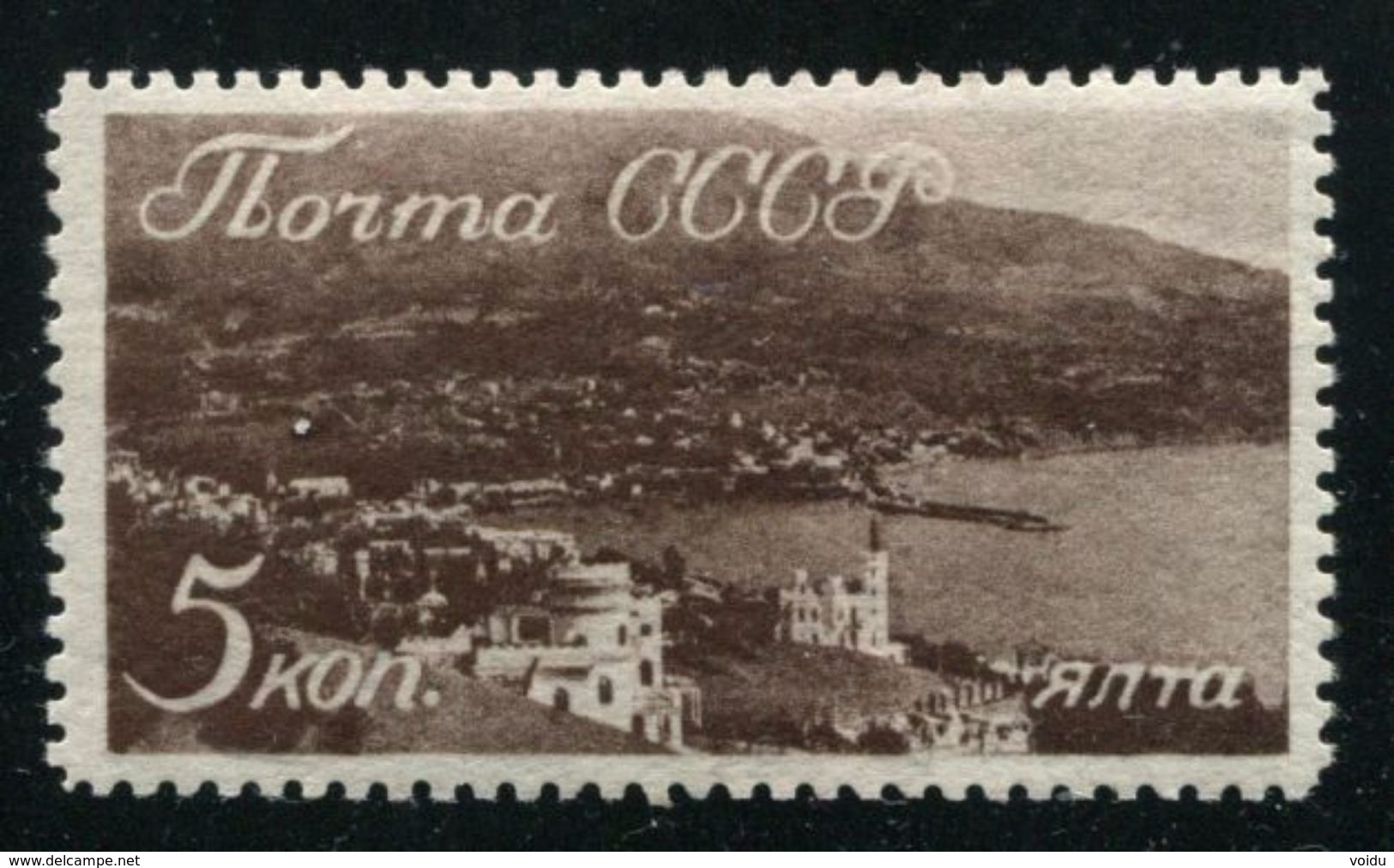 Russia  1938 Mi  626  MNH OG   Views Of The Crimea. Tourism. - Unused Stamps