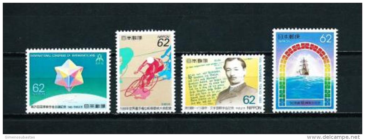 Japón  N&ordm; Yvert  1870/3  En Nuevo - Unused Stamps