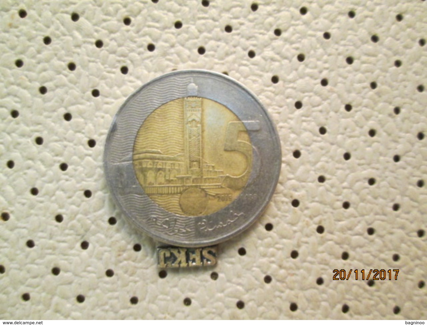 Morocco 5 Dirhams 2015 # 6 - Marruecos