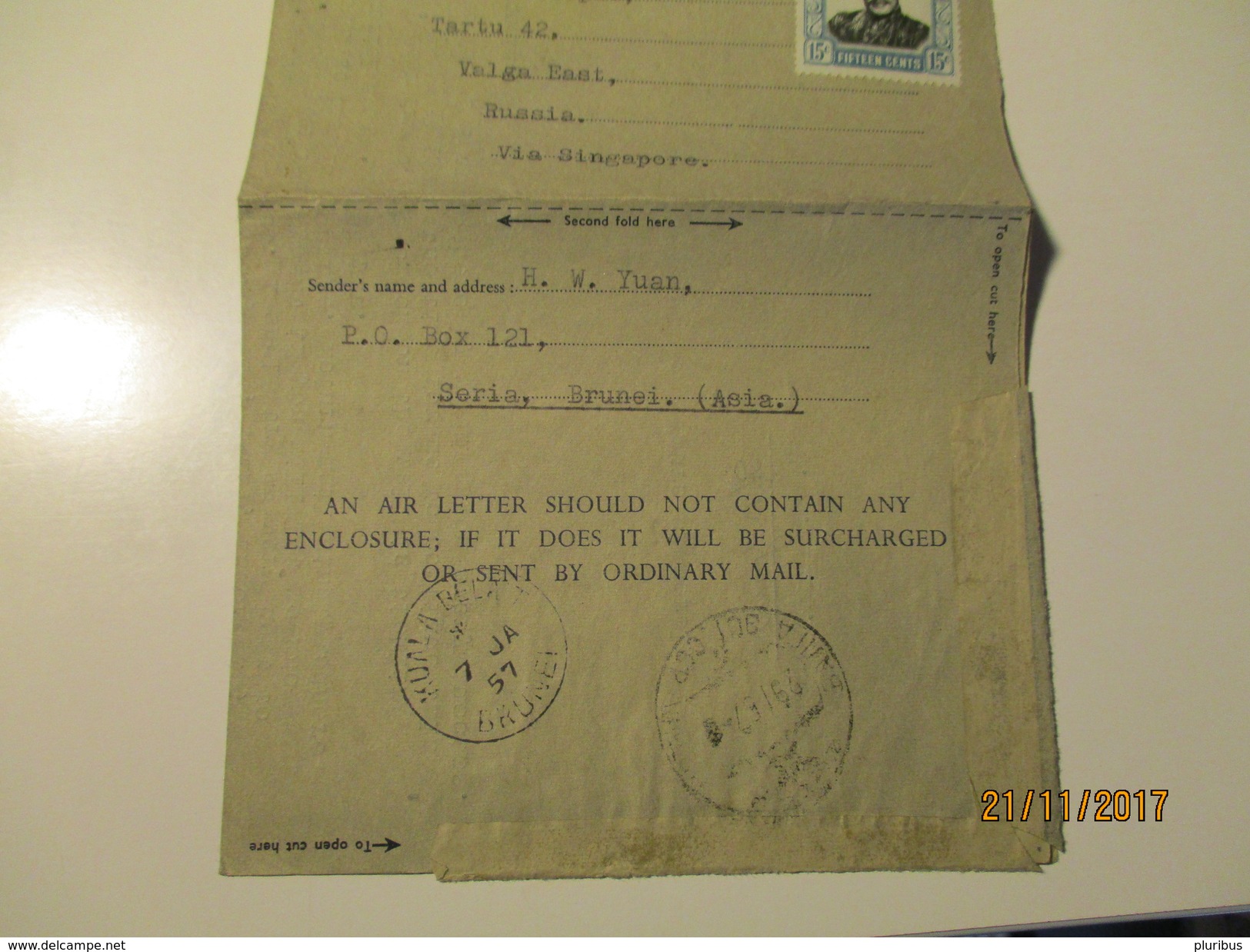 BRUNEI AIR LETTER SERIA  KUALA BELAIT TO USSR RUSSIA  1957    , OO - Brunei (...-1984)