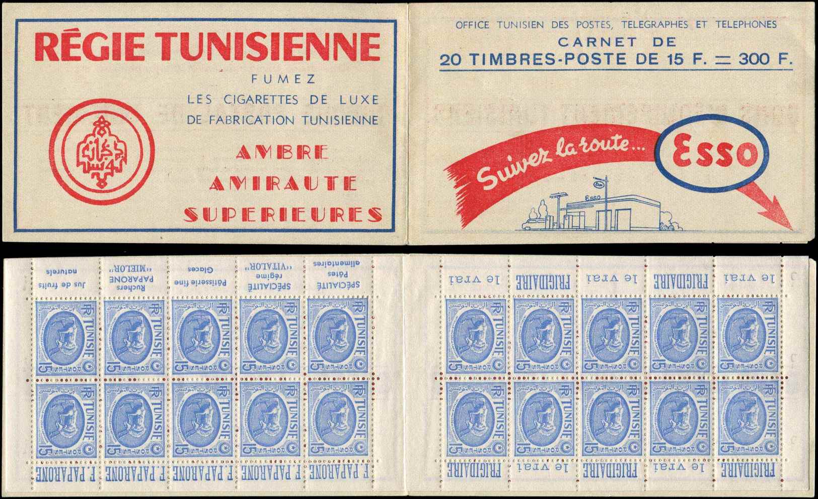 TUNISIE 20 : Carthage, 15f. Bleu, ESSO, TB - Autres & Non Classés
