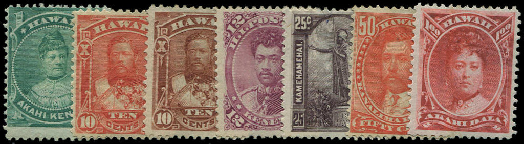 * HAWAII 34/40 : Série De 1883/84, N°36 (*), TB - Hawaï