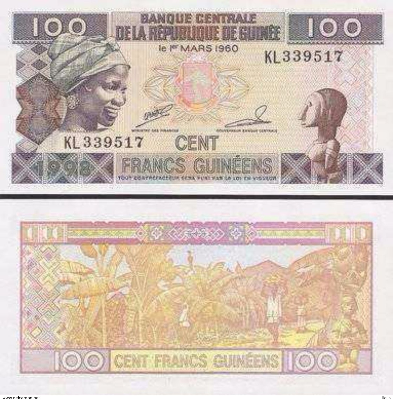 Guinea P-35a 100 Francs 1998 UNC - Guinea