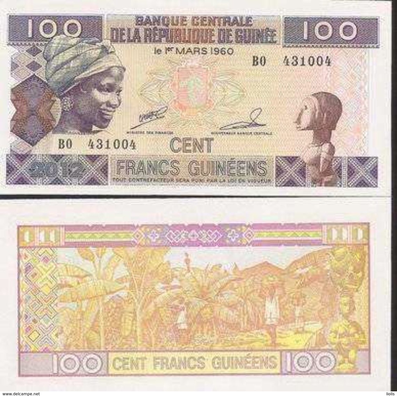 Guinea P-35b 100 Francs 2012  UNC - Guinea