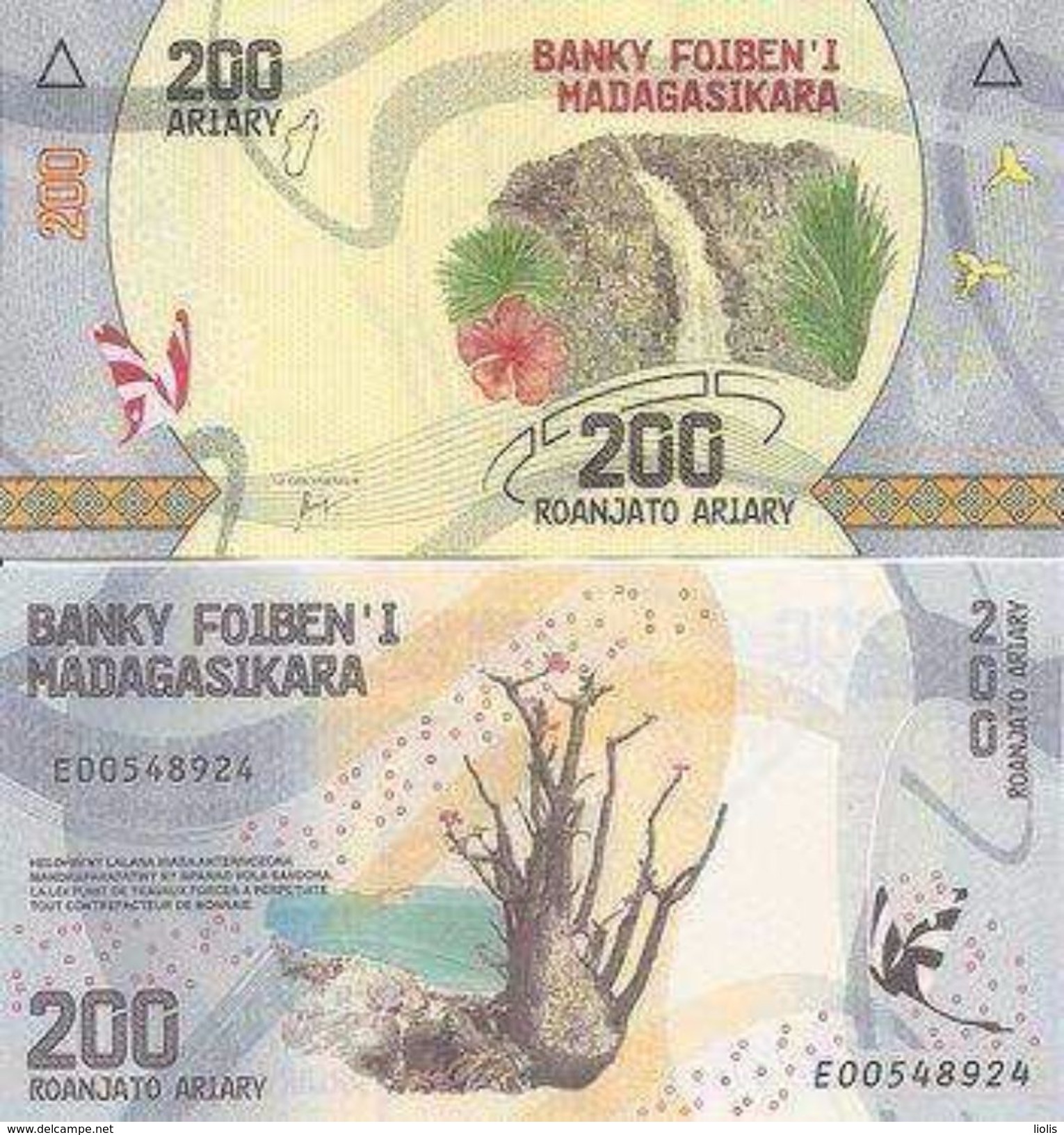 Madagascar New 200 Ariary 2017  UNC - Madagascar