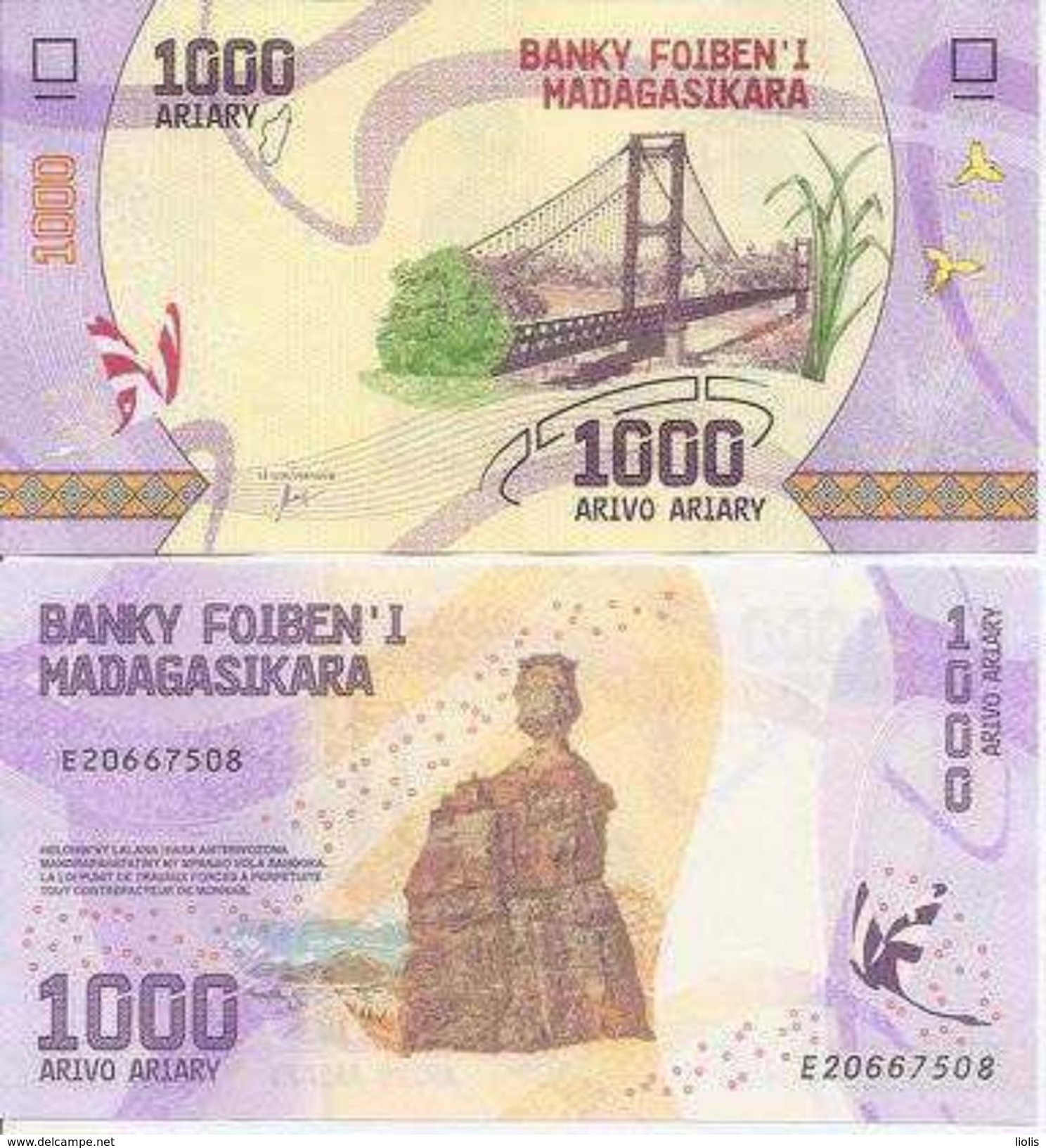 Madagascar New 1000 Ariary 2017  UNC - Madagascar