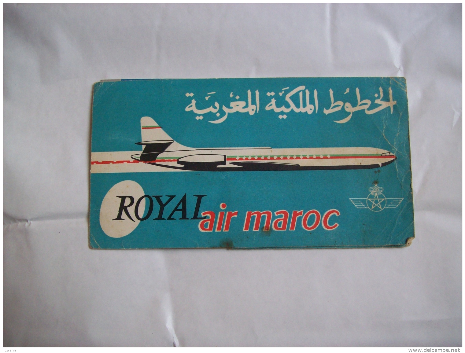 Ticket Billet D'avion Air France/ Air Maroc Casablanca-Paris 1962 - Autres & Non Classés