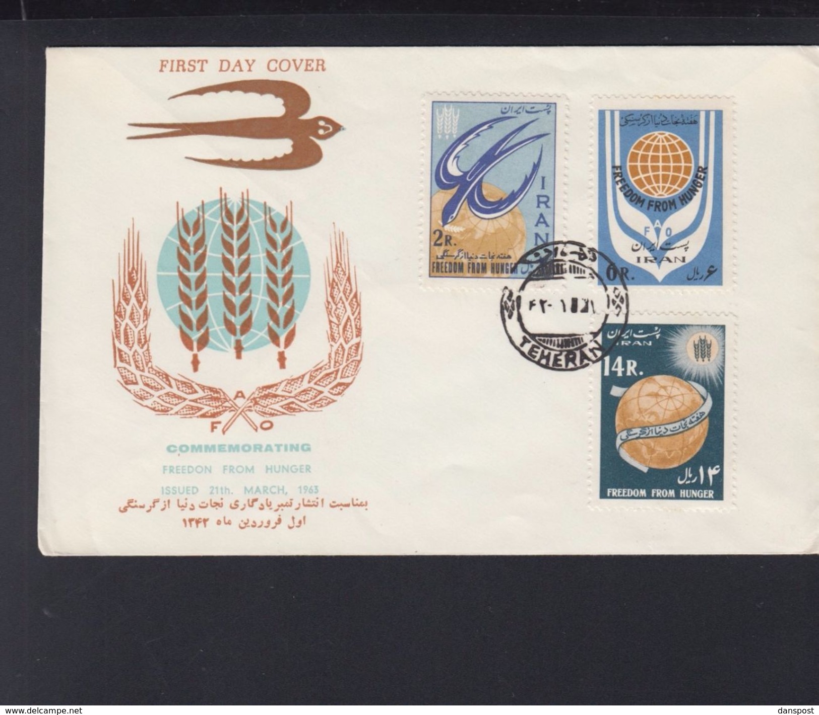 Iran FDC  1963 Freedom From Hunger - Iran