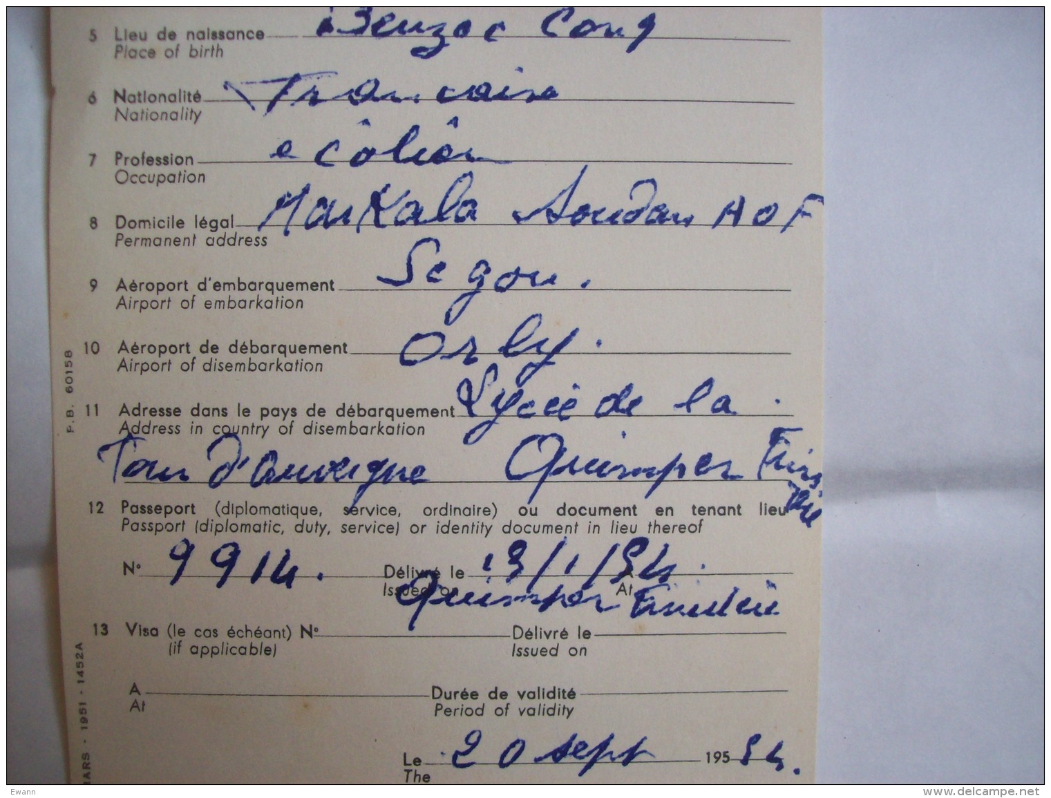 Carte D'embarquement 1954- Segou (Mali)- Orly (France) - Autres & Non Classés