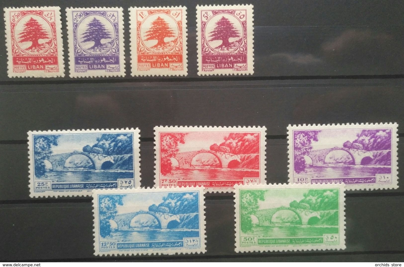 E11RM Lebanon 1951 Mi. 448-456 Complete Set 9v. - Cedar Tree & Dog River Bridge, 2nd Print - MLH - Cv 100 Eur - Lebanon