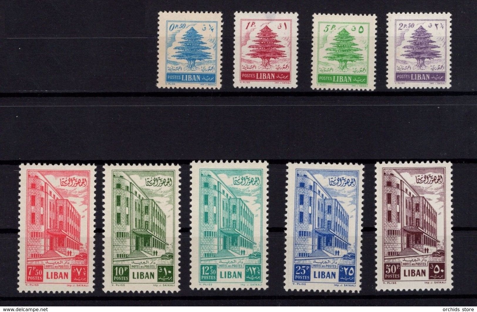 E11RM Lebanon 1953 Mi. 483-491 Complete Set 9v. - Cedar Tree, Post HQ Building - MLH - Cv 50 Eur - Lebanon