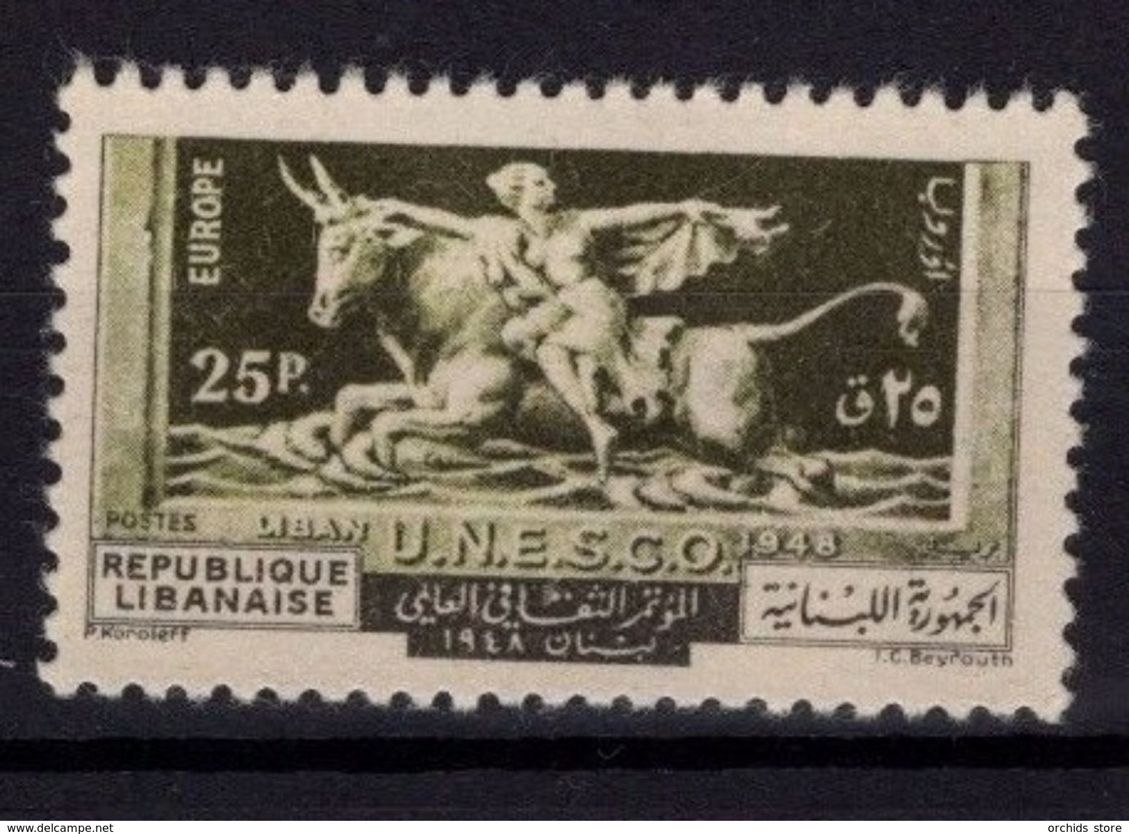 E11RM Lebanon 1948 Mi. 400A 25p Stamp - UNESCO Issue, EUROPE Statue - MLH - Cv 5 Eur - Libanon