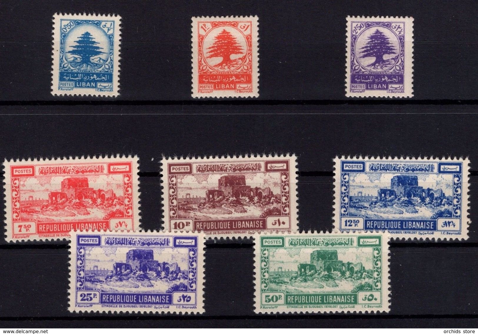 E11RM Lebanon 1949 Mi. 413-420 Complete Set 8v. - Cedar Tree, Byblos Fortress - MLH - Cv 109 Eur - Lebanon