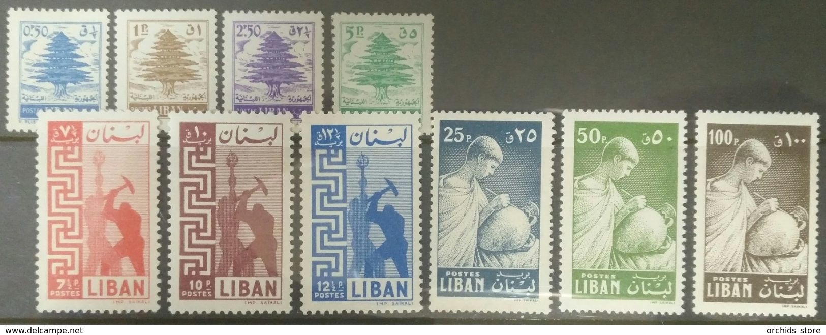 E11RM Lebanon 1957 Mi. 601-610 Complete Set 10v. - Cedar Tree, Workers - MLH - Cv 23 Eur - Lebanon