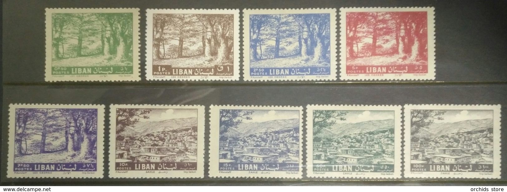 E11RM Lebanon 1961 Mi. 732-740 Complete Set 9v. - Cedar Forest, City Of Zahle - MLH - Cv 14 Eur - Lebanon