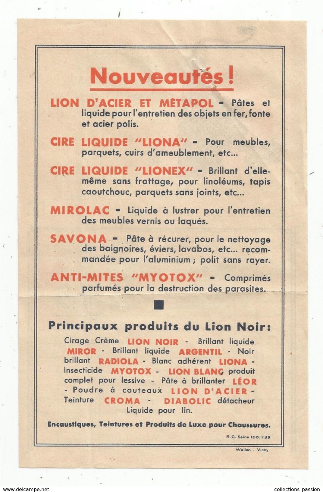 Facture , LION NOIR , Cirage , GUYONNEAU ,vins & Spiritueux , COUHE , Vienne, 2 Scans ,frais Fr : 1.45 E - Perfumería & Droguería