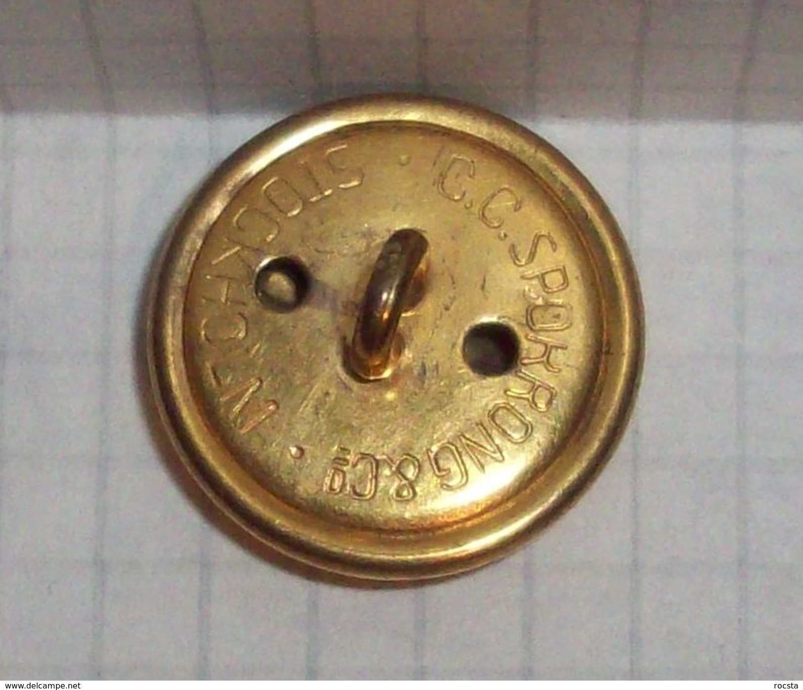 Button Brass - Swedish Fleet Navy Anchor - C.C.Sporrong & Co., Stockholm - 23mm - Buttons