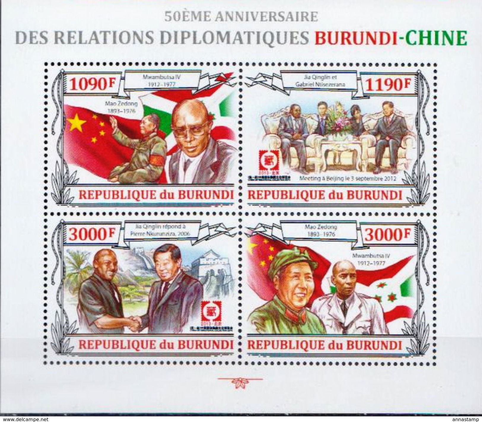 Burundi MNH Chinese Leaders Sheetlet - Mao Tse-Tung