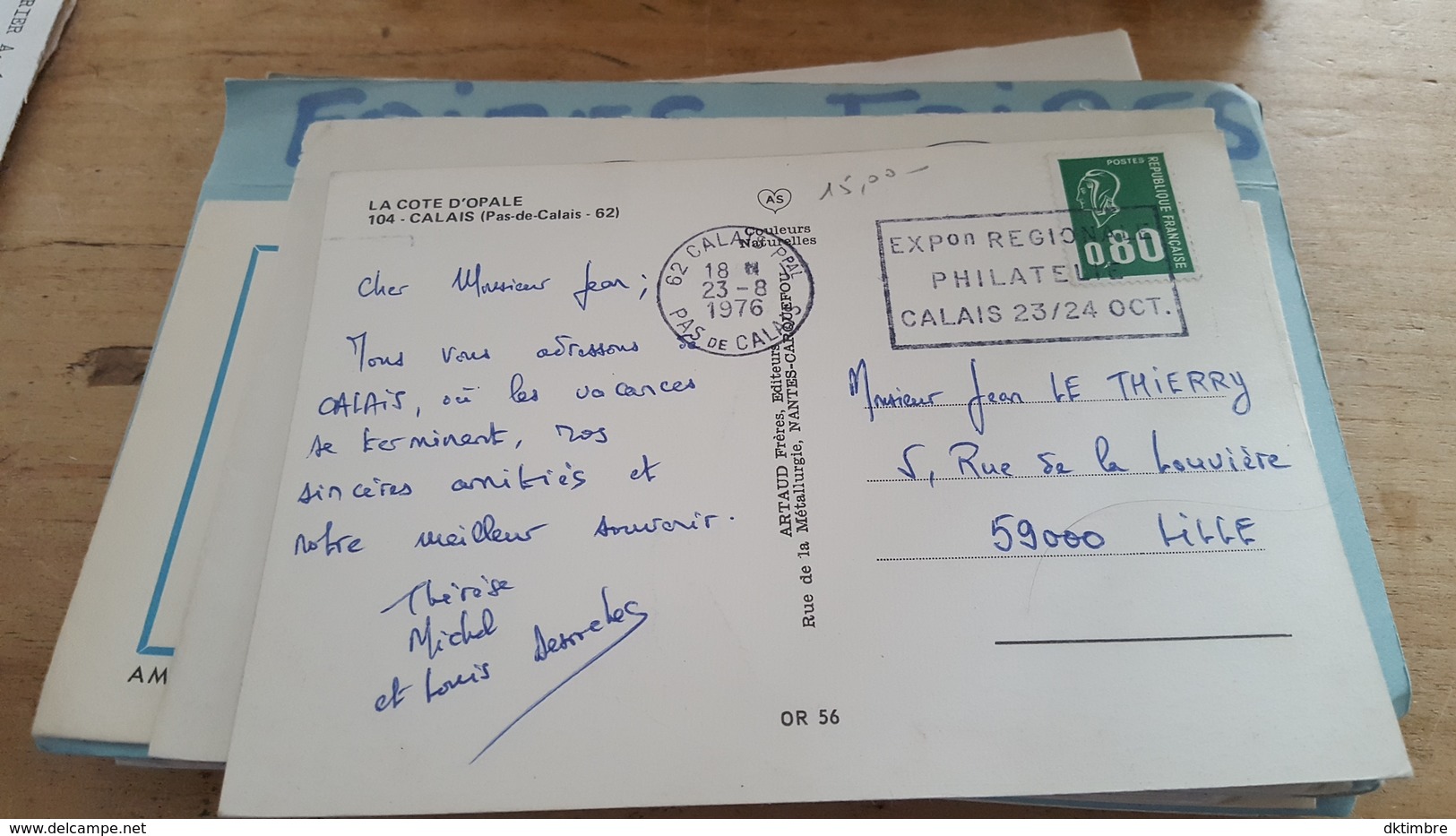 LOT 375672 LOT OBLITERE DE PREMIER JOUR ENTIER POSTAUX ET AUTRES PORT A 5 EUROS