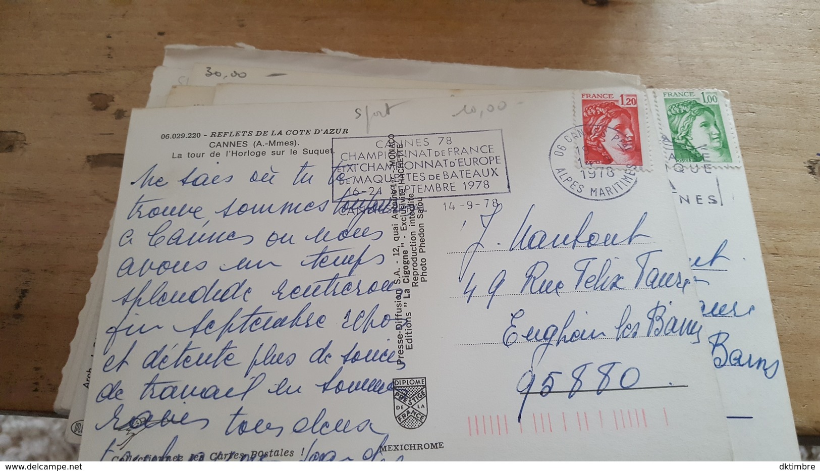 LOT 375672 LOT OBLITERE DE PREMIER JOUR ENTIER POSTAUX ET AUTRES PORT A 5 EUROS