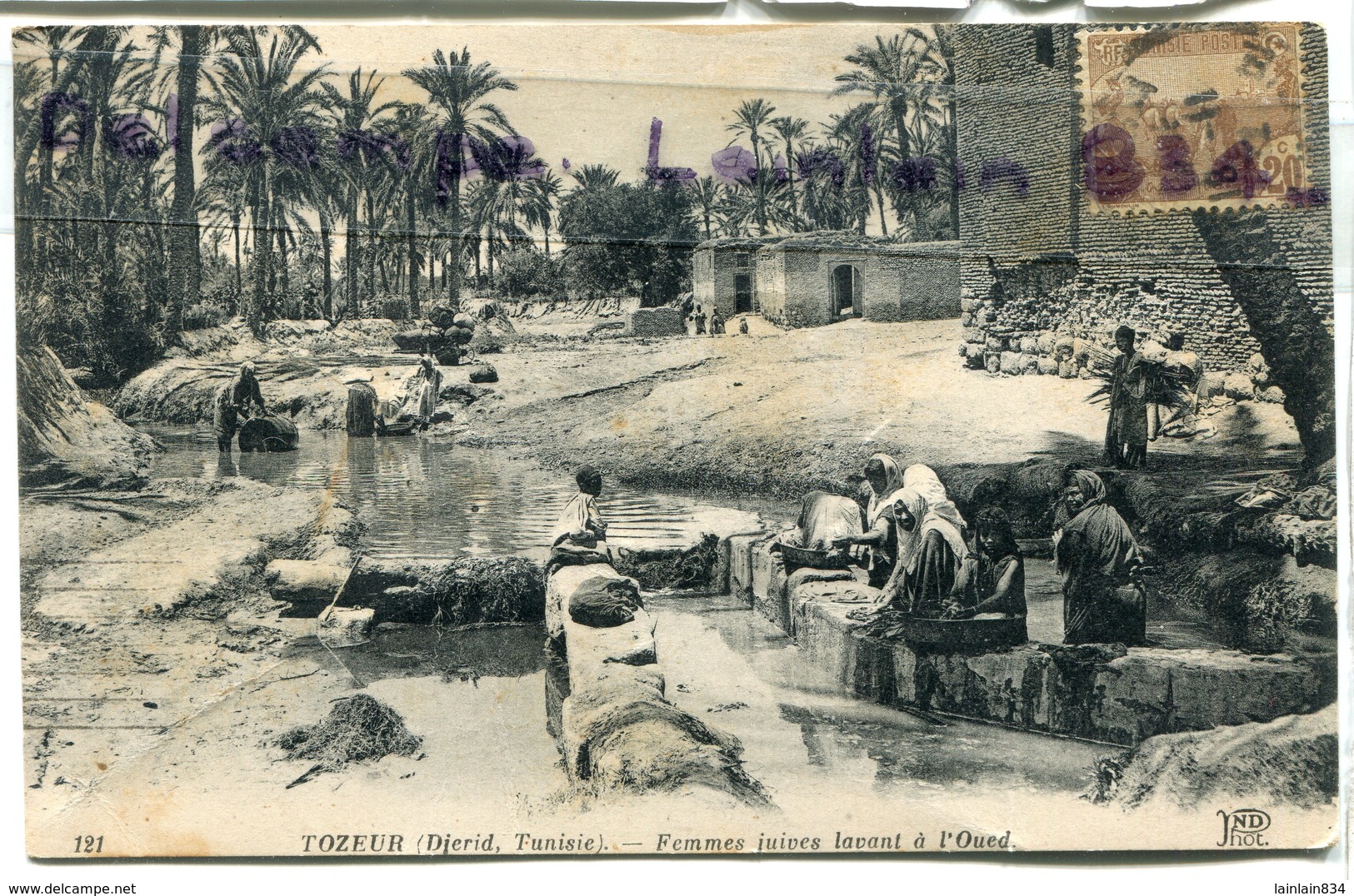 - 121 - TOZEUR  - Djerid, Tunisie, Femmes Juive Lavant Dans L'oued, Cliché Peu Courant, écrite, 1922, BE, Scans. - Tunesië