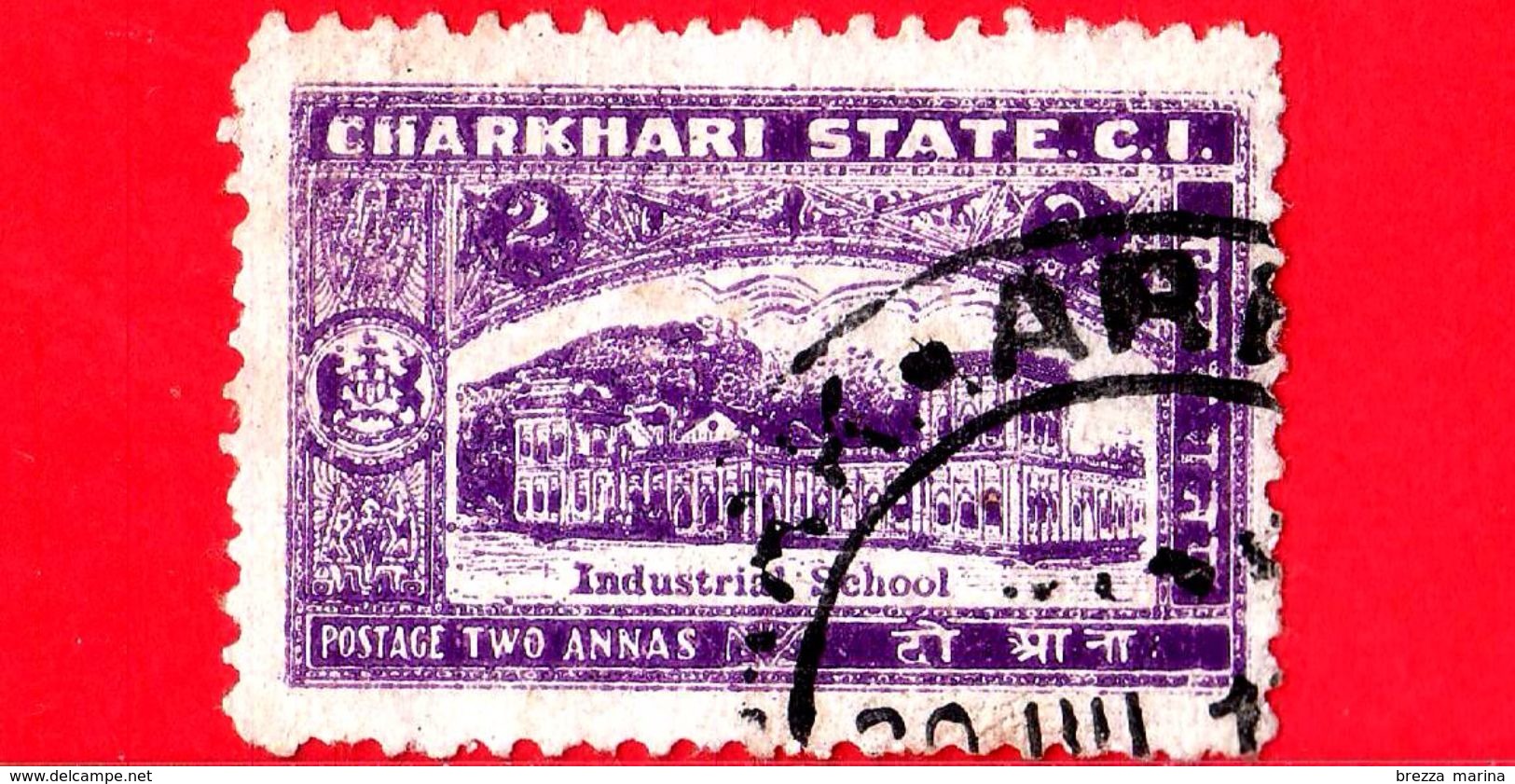 India - CHARKHARI State - Usato - 1931 - Scuole - Industrial School - 2 - Charkhari
