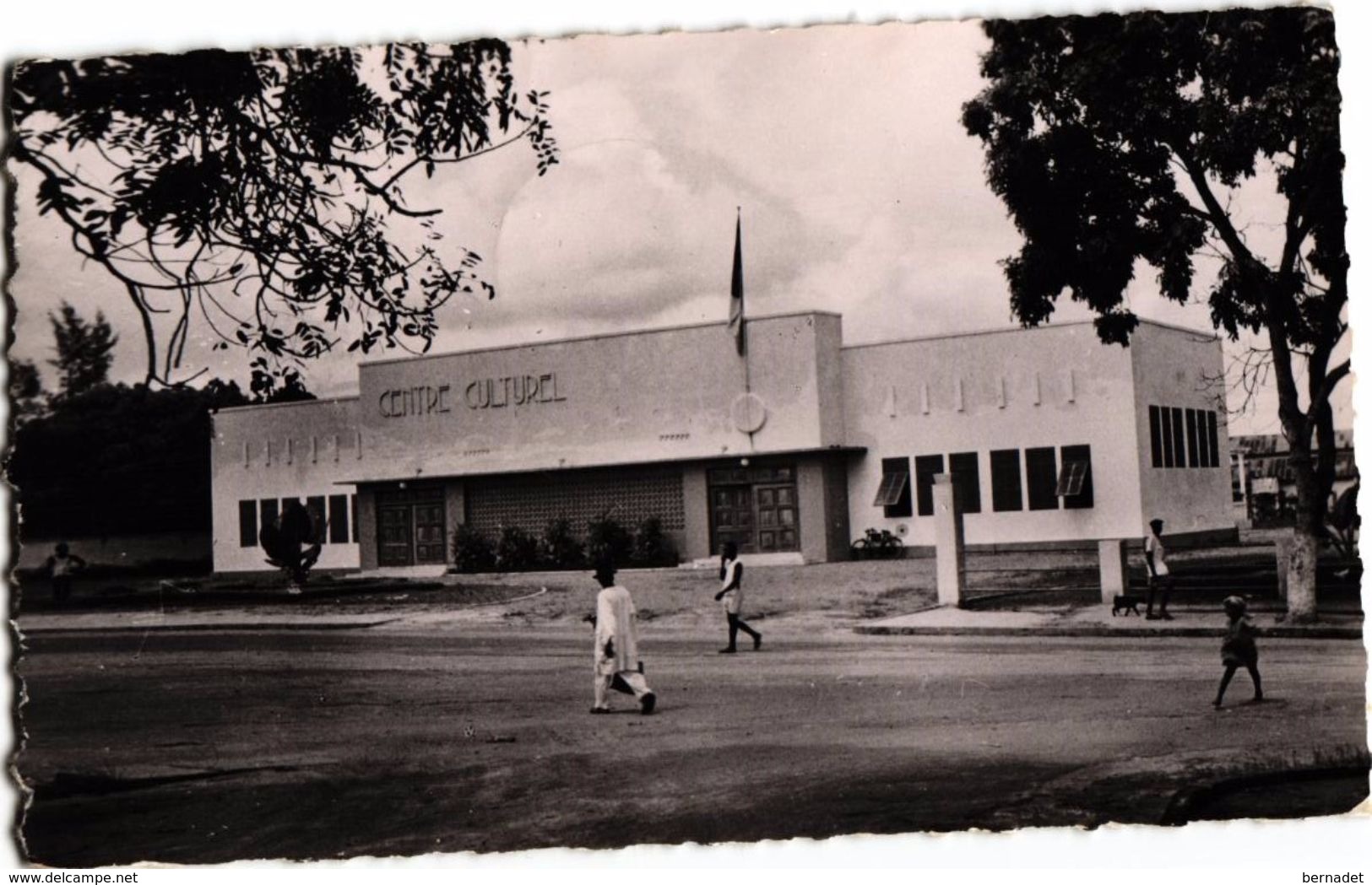 DAHOMEY .. PORTO NOVO ... CENTRE CULTUREL .. 1955 - Dahomey