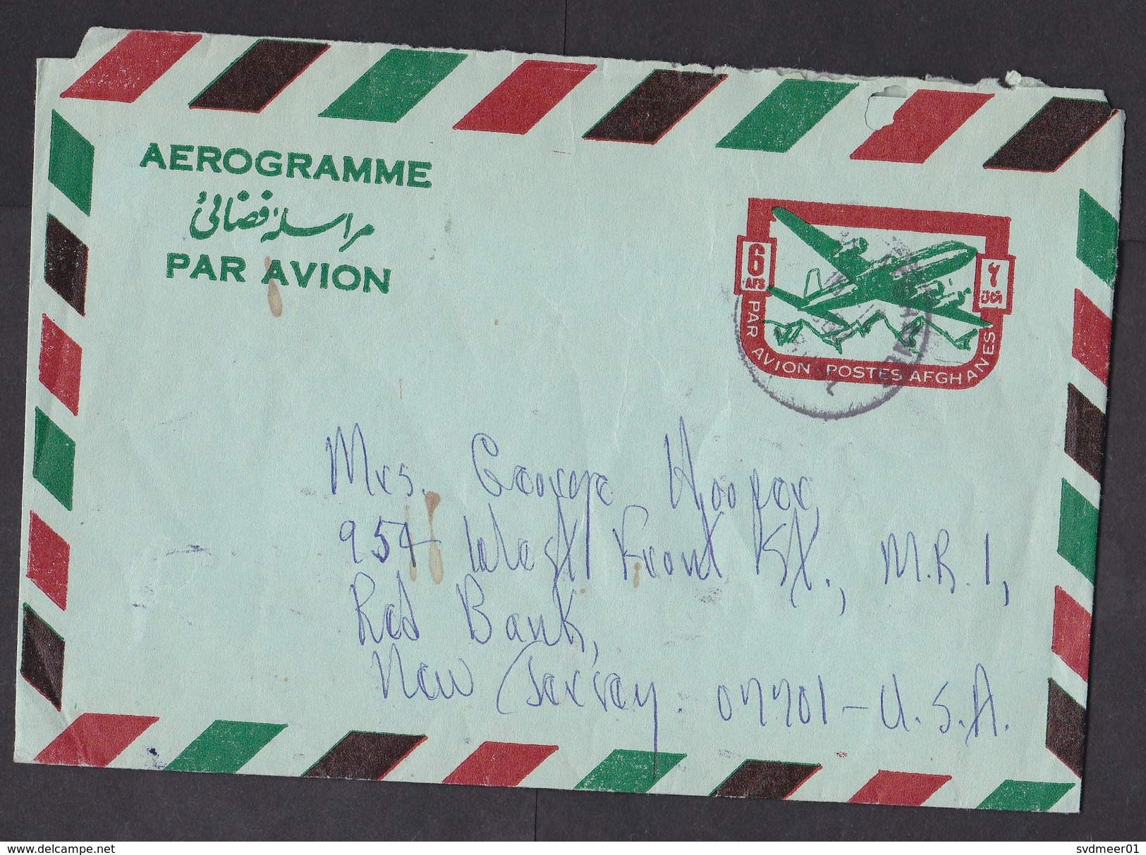 Afghanistan: Stationery Aerogramme To USA, 1967, Airplane Over Mountains, Air Letter (minor Damage) - Afghanistan