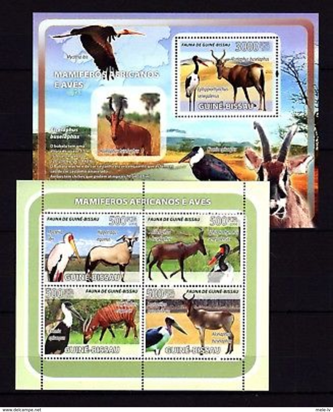 Guinea-Bissau 2008 African Wildlife MNH -(WB4) - Other & Unclassified