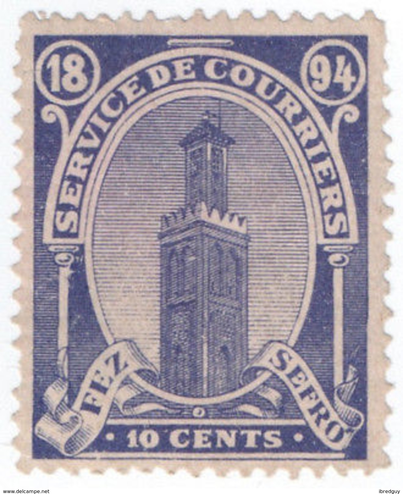 (I.B) French Morocco Local Post : Fez-Sefro 10c - Morocco (1956-...)