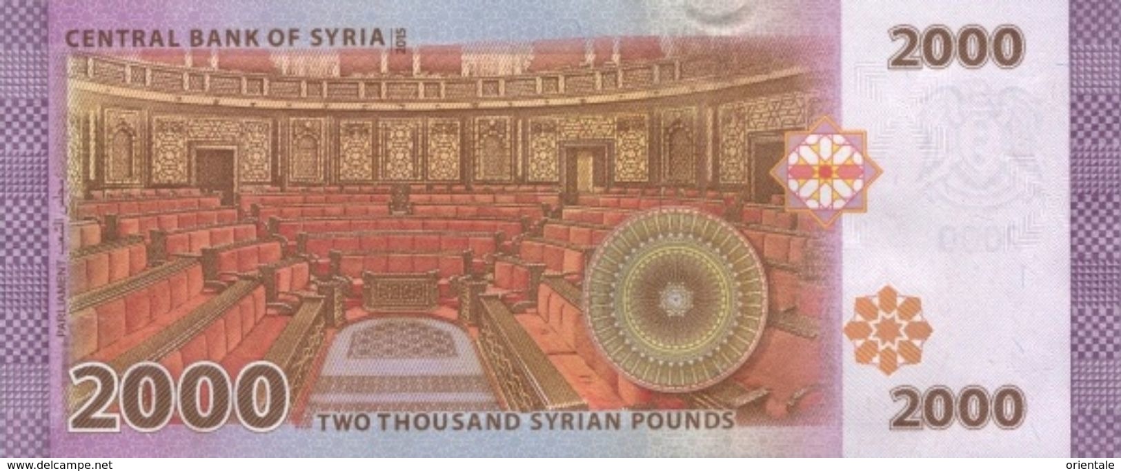 SY P. NEW 2000 P 2015 UNC - Syria