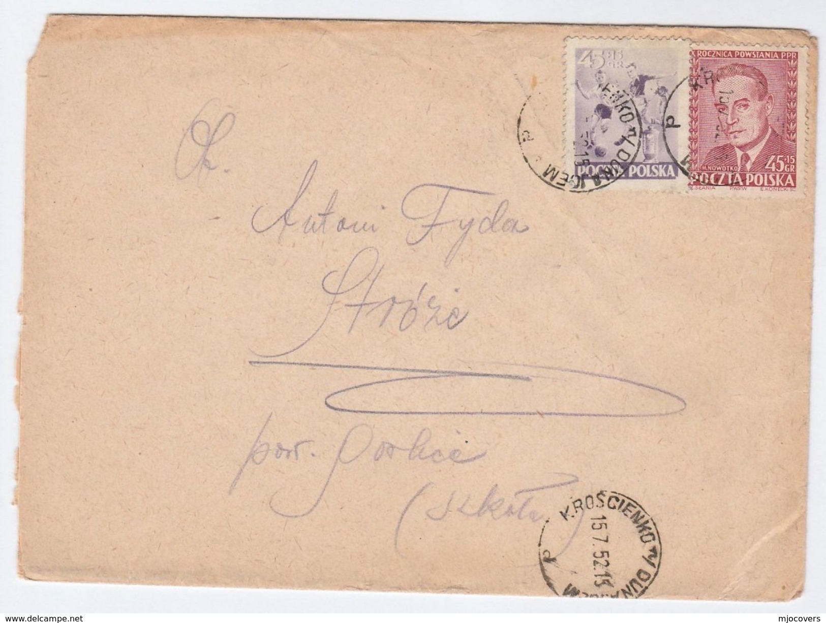 1952 Kroscienko POLAND COVER Soccer FOOTBALL Stamps Sport - Other & Unclassified