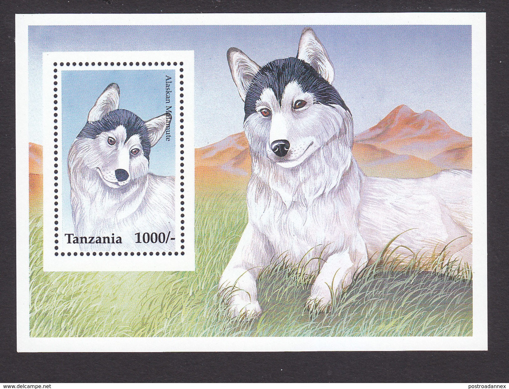 Tanzania, Scott #1439, Mint Never Hinged, Dog, Issued 1996 - Tanzania (1964-...)