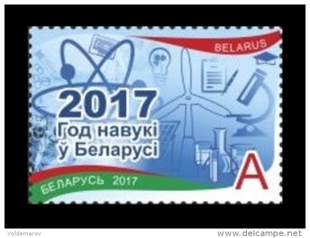 Belarus 2017 Mih. 1221 Year Of Science MNH ** - Belarus