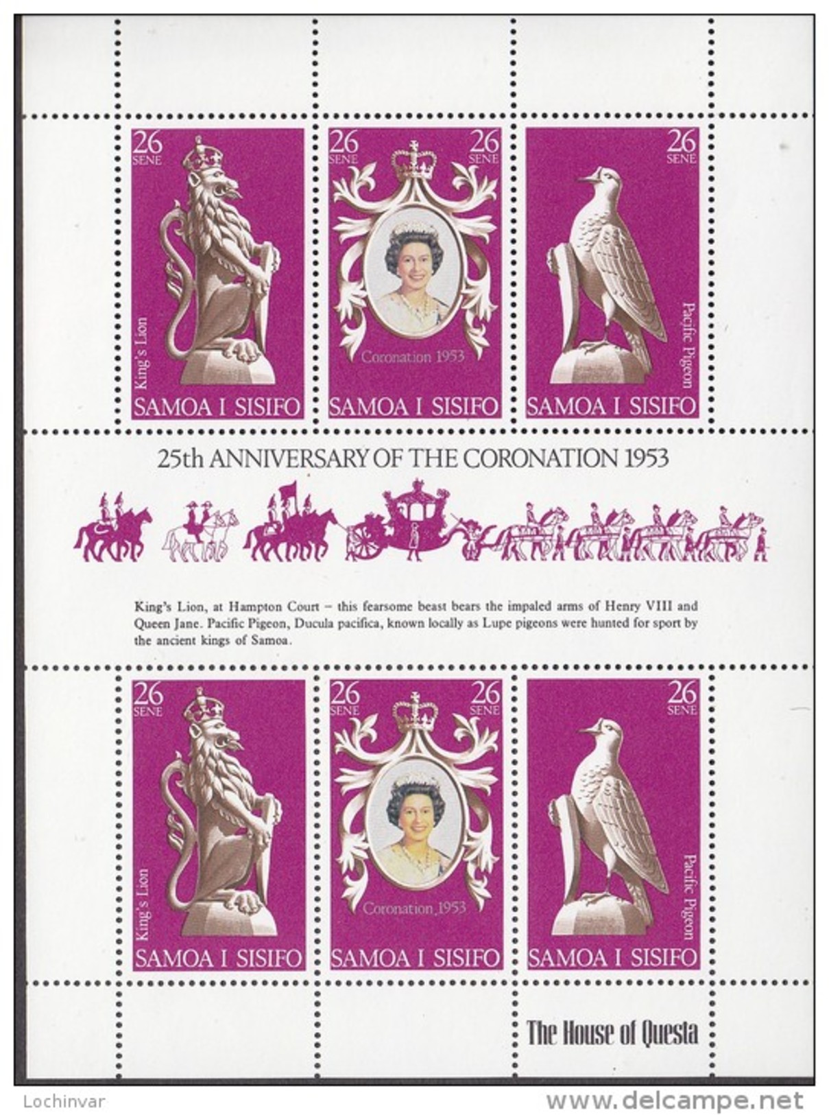 SAMOA, 1978 CORO ANNIV S/LET MNH - Samoa