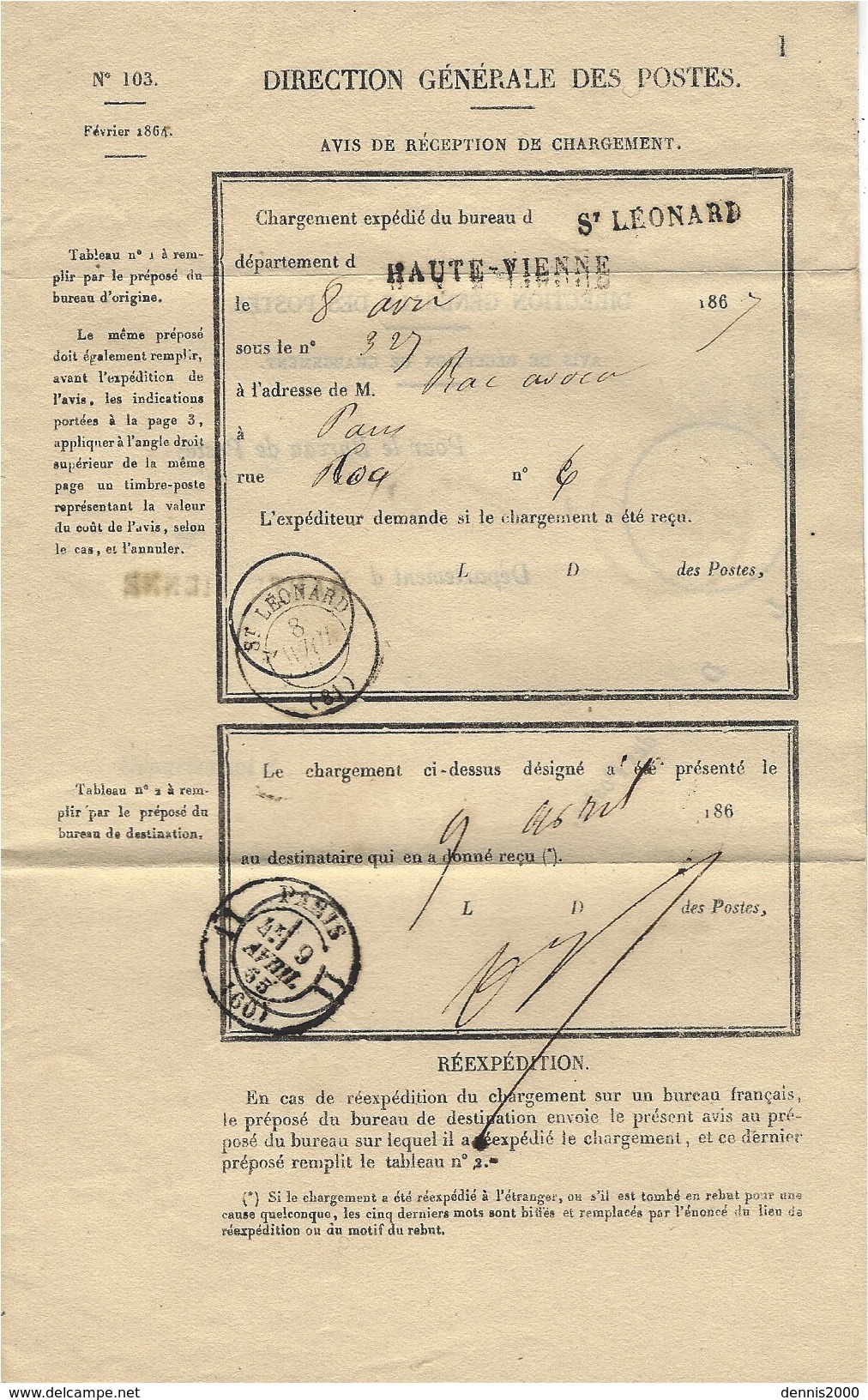 1865- Avis De Réception De Chargement Affr. N°21 De St Léonard ( Hte Vienne )sans Cad   Formulaire N°103 De Fevr. 1864 - 1849-1876: Période Classique