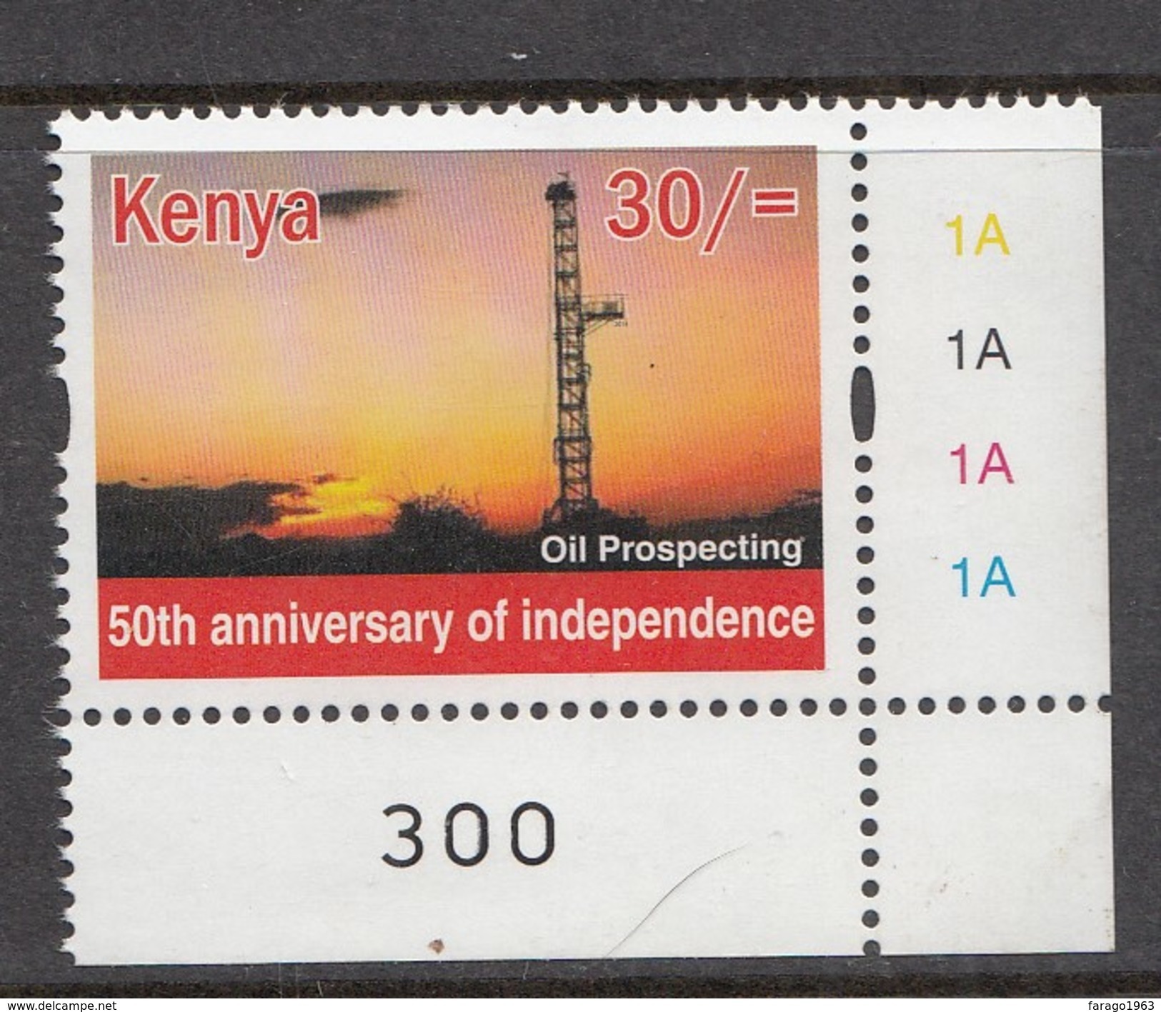 Kenya 2013 30/- Oil Exploration - Taken Out Of Sheet Of 25 Different Stamps - Cheaper Than Buying Sheet!! - Minéraux