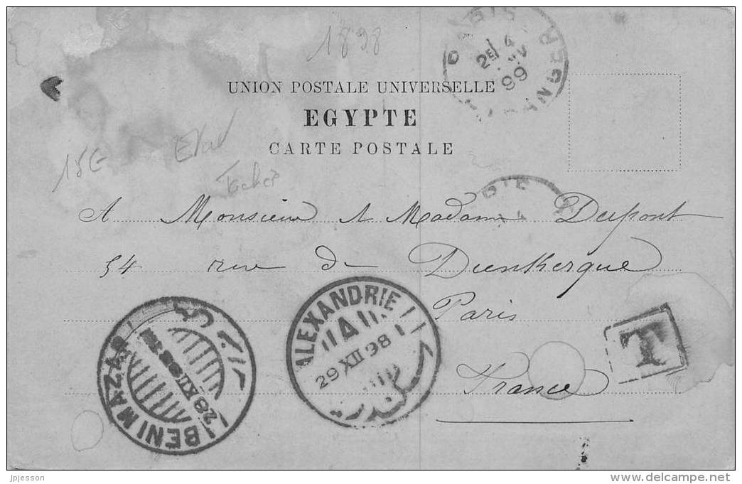 EGYPTE  LE CAIRE  SUK EZ ZALAT  PIONNIERE 1898  CARTE "BLEUE A LA LUNE" - Cairo